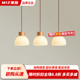 米族原木风三头餐厅吊灯日式简约现代饭厅餐桌创意温馨北欧实木灯具 原木色 3头长盘【54CM】三色