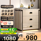 鹿匠（LUJIANG）保险柜家用床头柜保险柜指纹密码保险箱家用无线充电三色灯光智能保管箱 高51cm/宽50cm 香槟色