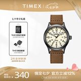 天美时Timex远征系列夜光防水运动石英腕表男士手表七夕T49963