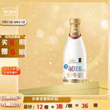 每日鲜语4.0低脂鲜牛奶720ml定期购定期配送到家
