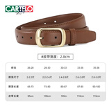 卡帝乐鳄鱼皮带女时尚百搭针扣腰带牛仔裙子装饰韩版潮ins风休闲简约裤带 焦糖色【宽度2.8CM】 115cm