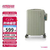 美旅行李箱20英寸拉杆箱迪士尼合作款旅行箱学生密码箱 79B绿七夕礼物