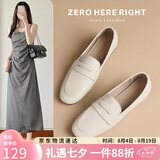 ZHR则则乐福鞋女通勤风舒适平底单鞋女两穿皮鞋女2026新款女鞋AH557米37