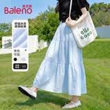 班尼路（Baleno）蛋糕半身裙女夏高腰遮肉显瘦小白裙韩系气质温柔含内衬仙女A字裙