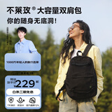不莱玫微笑书包高中通勤背包轻便大容量双肩包电脑包简约时尚 黑色