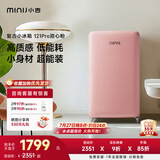 小吉（MINIJ）复古121升单门冰箱小型家用客厅宿舍办公室迷你小冰箱冷藏冷冻两用一级能效节能省电121Pro 121L|一级能效|甜心粉
