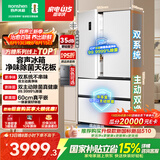容声方糖515L法式多门冰箱双系统双循环超薄零嵌入式除菌一级能效风冷无霜国家补贴BCD-515P60FZMAD白