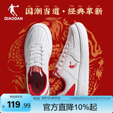 乔丹男鞋夏季轻便透气板鞋运动鞋空军一号休闲百搭厚底增高小白鞋