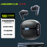 兰士顿THETA PRO 真无线蓝牙耳机45ms低延迟音乐游戏运动ENC通话降噪耳机适用于苹果 觉醒灰