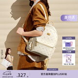 纽芝兰（NUCELLE）双肩包女2026新款轻奢时尚背包大学生书包飞马女包生日七夕节礼物