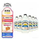 宾得宝（Bundaberg）含气柠檬汁饮料375ml*6玻璃瓶装 澳州网红夏日旅行解腻果汁气泡水