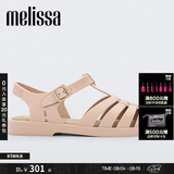 梅丽莎（melissa）【七夕】新款时尚编织女士简约通勤果冻罗马凉鞋32408 米色 (16364) 35-36