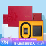 金利来男士钱包皮带礼盒套装牛皮自动扣皮带横款钱包 七夕情人节礼物