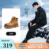 骆驼（CAMEL）王俊凯同款马丁靴复古户外运动女鞋百搭厚底工装靴38节生日礼物 G24W076601T 沙漠黄/咖啡女 37