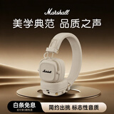马歇尔（Marshall）MAJOR V耳机 头戴式无线蓝牙重低音长续航可折叠5代耳麦 礼物 major5 白色
