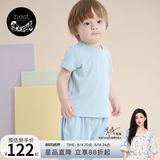 nest designs竹棉弹力男女童长短袖T恤防蚊裤宝宝上衣哈伦裤子儿童透气舒适 静波蓝 【短袖T恤】 90 码【建议身高80-92cm】