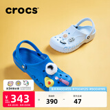 卡骆驰（CROCS）贝雅洞洞鞋男鞋女鞋轻便耐磨一脚蹬拖鞋休闲鞋百搭花园鞋|10126 矿物质蓝-4JQ(含智必星) 36 /37(220mm)