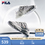 FILA斐乐女鞋跑步鞋火星二代复古老爹鞋运动鞋休闲慢跑鞋FILA MARS Ⅱ 微白/雨雾灰-WA-F12W141116F  37.5