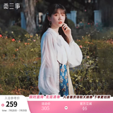 两三事梵高雪纺衬衫女夏季新款白色蕾丝灯笼袖长袖上衣内搭 与灵魂游荡 白色 S