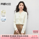 尚都比拉东方简奢风长袖衬衫女春秋高级感新中式国风女装 杏色 L 