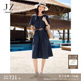 玖姿·安娜蔻【明星同款】慵懒松弛感莱赛尔亚麻牛仔收腰连衣裙女夏季 丈青 M