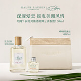 RALPH LAUREN 拉夫劳伦地球淡香氛香根草100ml香水清新木质调女士七夕礼物