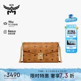 MCM【七夕礼物】TRACY中号链条包信封包单肩斜挎包女包干邑色