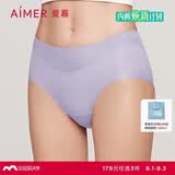 爱慕内裤女经典KiKi裤中腰三角裤轻薄净痕多色AM22100浅紫色