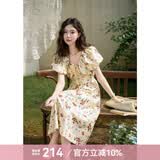谜秀法式碎花连衣裙女2026夏季新款V领度假风设计感收腰温柔长裙子 杏底红花 L