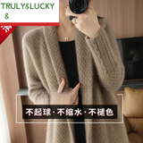 TRULY&LUCKY2026秋冬新款加厚毛衣开衫女中长款外套时尚慵懒大气过膝针织大衣 驼色 M 90-110斤