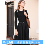 百图betu女装秋冬新款连衣裙小香风拼接网纱针织连衣裙女2310T95 黑色 L