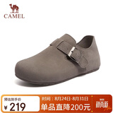 骆驼（CAMEL）松包2代全包勃肯鞋舒适深口鞋 L26S700003 灰色(全包升级款) 39