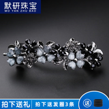 默研（MOYAN）发夹女后脑勺一字弹簧夹水钻妈妈发卡顶夹中年优雅大号横夹马尾夹 灰加黑  A16-109