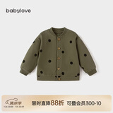 babylove婴儿上衣春秋纯棉男女宝宝外搭开衫休闲夹克外出百搭外套秋装