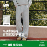 森马（Semir）休闲裤男发热抑菌针织卫裤宽松直筒裤25冬长裤子百搭109725127104