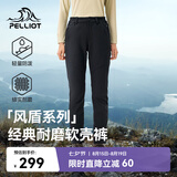 伯希和（Pelliot）【风盾】冲锋软壳裤男女春秋耐磨加绒防风高弹长裤子125107018黑S