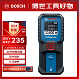 博世（BOSCH）红外线测距仪电子尺激光尺量房仪小巧便携30米GLM 30-23