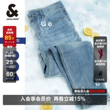 杰克·琼斯（JACK&JONES）26年新款牛仔裤男装【凉感】潮流弹力901修身小脚裤子夏季薄款 浅牛仔蓝-1 凉感 31 175 W31/L30
