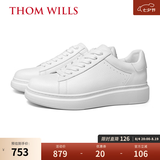 THOM WILLS【雷总同款】厚底小白鞋男增高真皮商务透气板鞋休闲皮鞋礼物 白色G935 (荔枝纹牛皮) 40 /7码