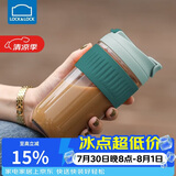 乐扣乐扣（LOCK&LOCK）咖啡杯耐热玻璃水杯子男女学生便携式双饮吸管杯随手杯500ML绿色
