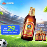 青岛啤酒（TsingTao）金质小棕金低温酿造296ml*6瓶