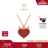 周大福MONOLOGUE独白MIX恶魔之心18K金镶宝石项链 MV41生日礼物 玉髓 40cm