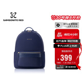 新秀丽双肩包13英寸电脑包女士背包大学生书包简约时尚旅行包礼物TQ4