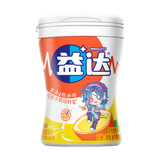 益达 木糖醇无糖口香糖阳光香橙味约56g/瓶约40粒 休闲糖果 清新口气