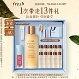 Fresh馥蕾诗抗氧焕润套装(红茶精华水250ml+ 玫瑰粉红唇油4ml)生日礼物