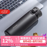 乐扣乐扣（LOCK&LOCK）一键开盖316不锈钢保温杯450ML黑色商务便携轻量化设计水杯子憧憬弹跳