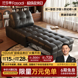 法莎蒂沙发床可折叠两用小户型客厅多功能伸缩懒人沙发床一体两用 1.22米单人位 【奈迪芬超纤皮】无粉高密度海绵