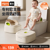 曼龙多功能抗菌儿童马桶坐便器男女坐便圈小孩座便器如厕婴儿便携盆