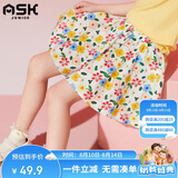ASK JUNIOR女童裤子夏季中大童时尚碎花满印短裤小清新裙裤沙滩风 花色 110