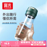 富光塑料杯随手杯大容量男女便携太空杯学生水杯运动带盖水杯子600ml